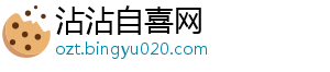 辽宁铁人祝贺玉昆冲超：期待共同为中国足球事业发展作出更大贡献-沾沾自喜网